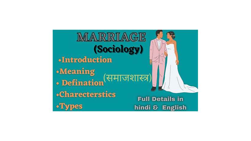 Marriage definition sociology in marathi