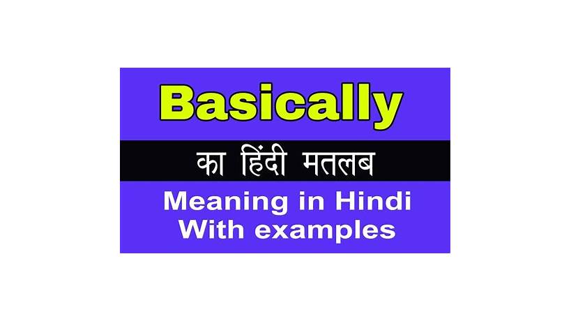 Bred meaning in hindi with example