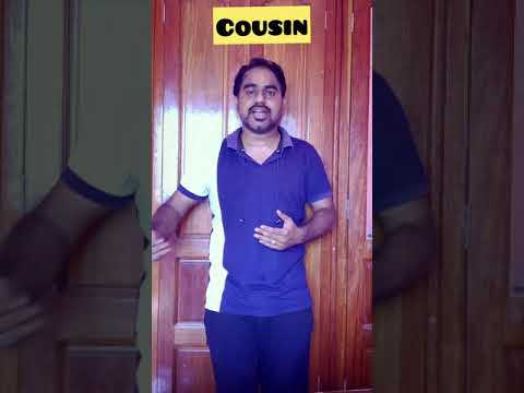 Cousin marriage meaning in tamil with example