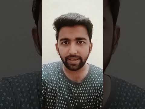 Courtship period meaning in telugu