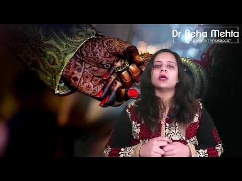 Courtship period meaning in bengali