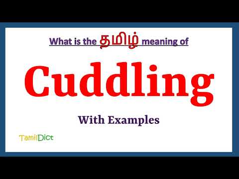 Cuddled meaning in tamil