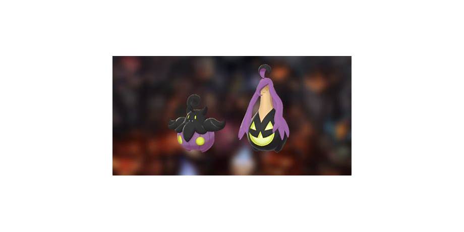 Gourgeist shiny pokemon za