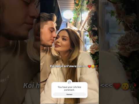 Good morning couple kiss gif for whatsapp